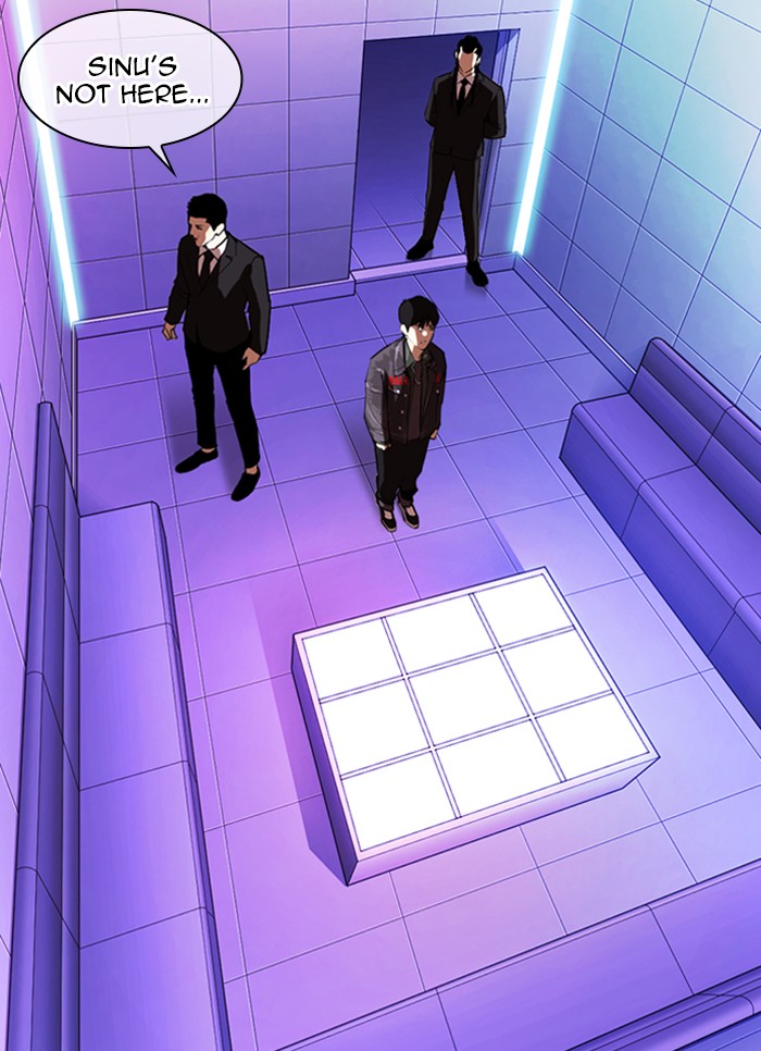 Lookism - Manhwa Chapter 327 - page 41
