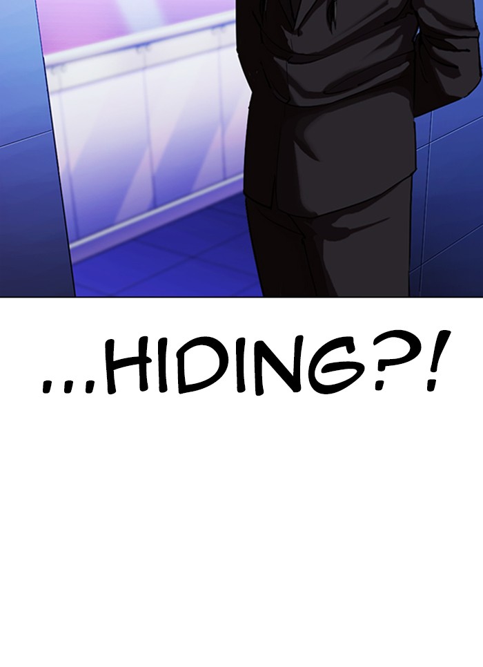 Lookism - Manhwa Chapter 327 - page 46