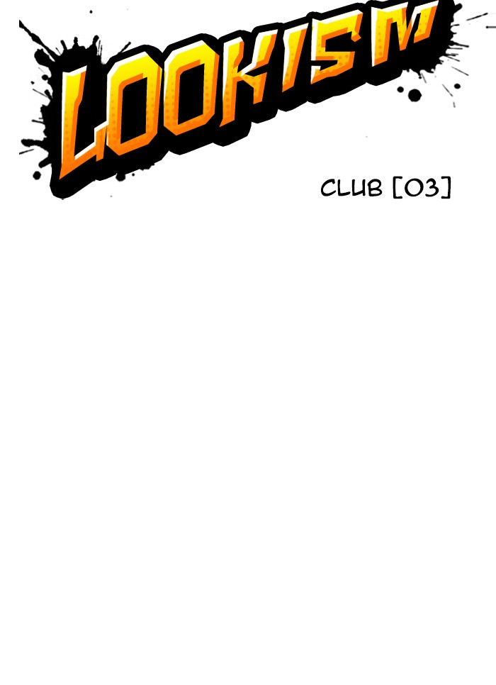 Lookism - Manhwa Chapter 327 - page 48