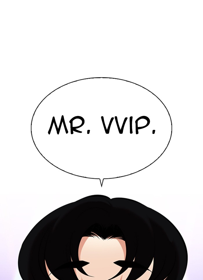 Lookism - Manhwa Chapter 327 - page 49