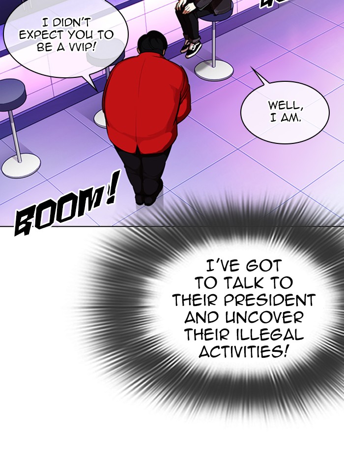 Lookism - Manhwa Chapter 327 - page 52