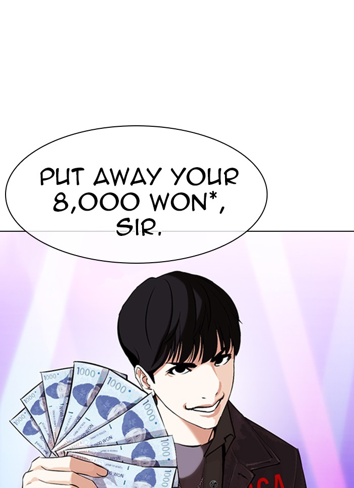 Lookism - Manhwa Chapter 327 - page 56