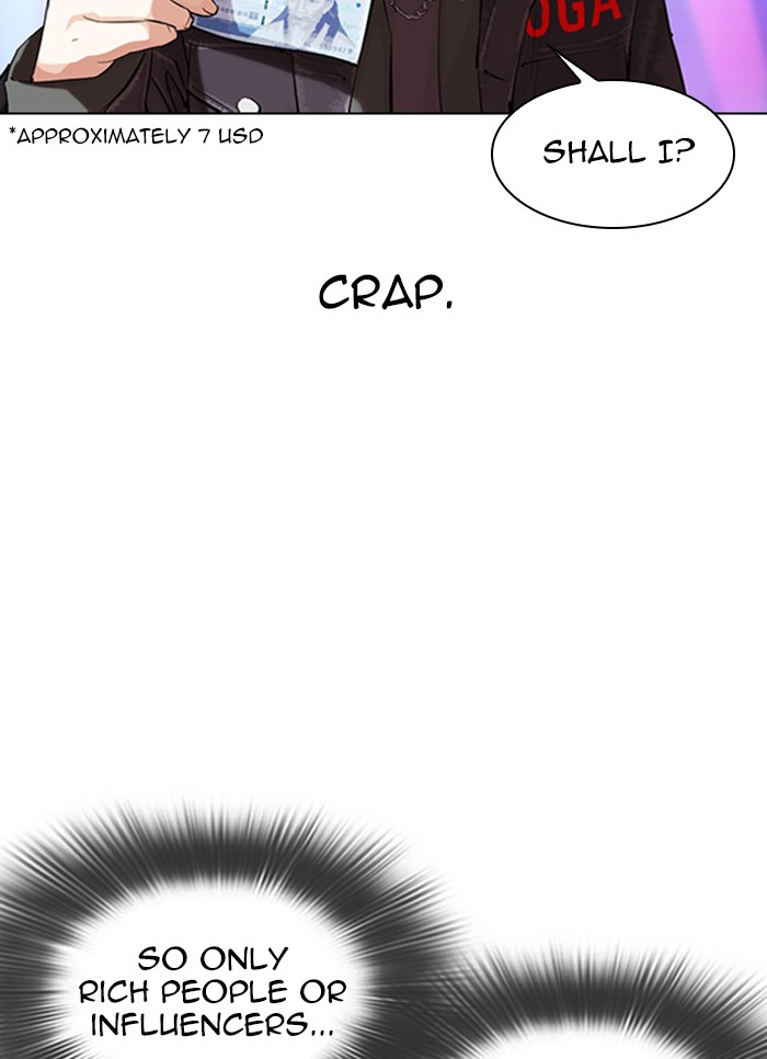 Lookism - Manhwa Chapter 327 - page 57