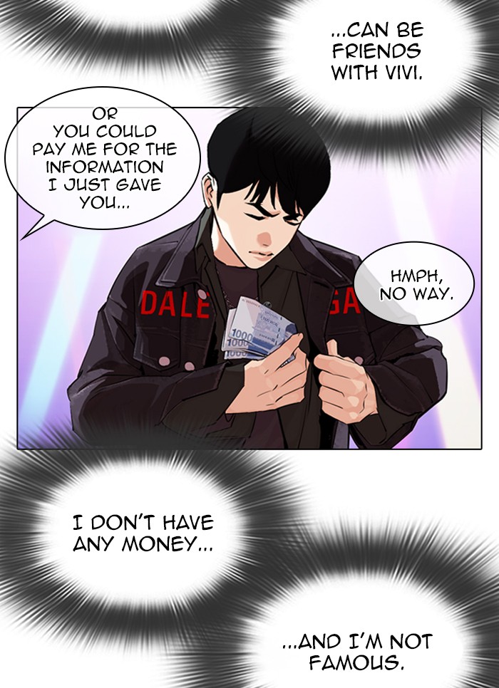 Lookism - Manhwa Chapter 327 - page 58