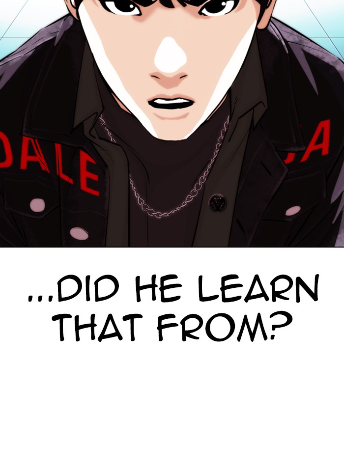 Lookism - Manhwa Chapter 327 - page 6
