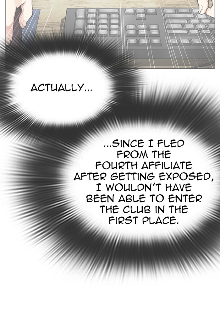 Lookism - Manhwa Chapter 327 - page 61