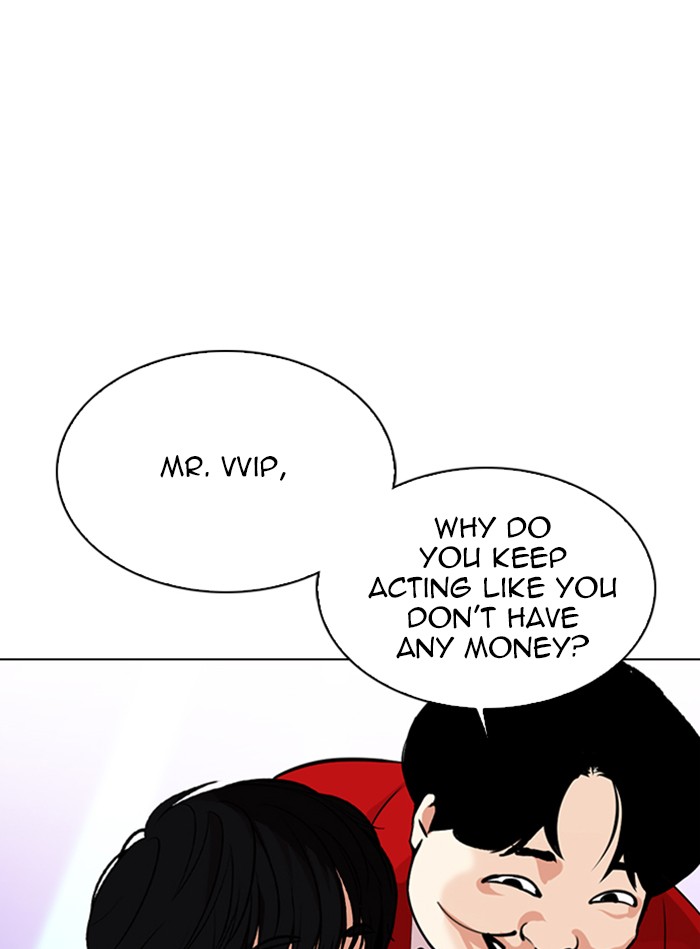 Lookism - Manhwa Chapter 327 - page 67