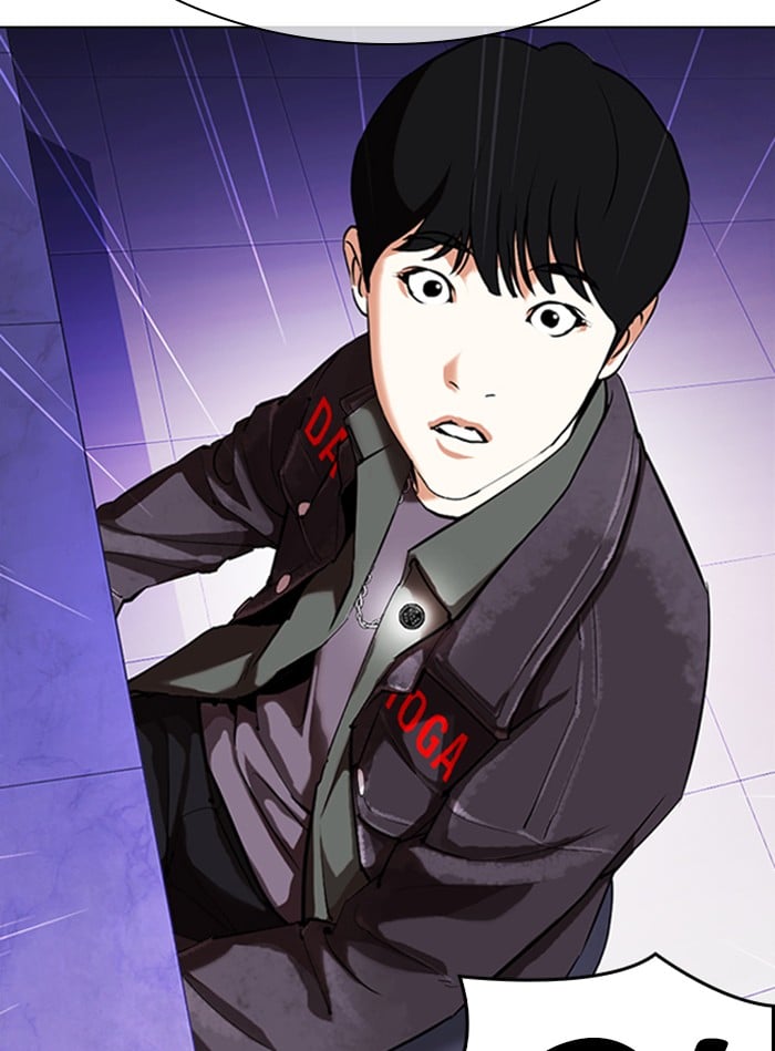 Lookism - Manhwa Chapter 327 - page 71