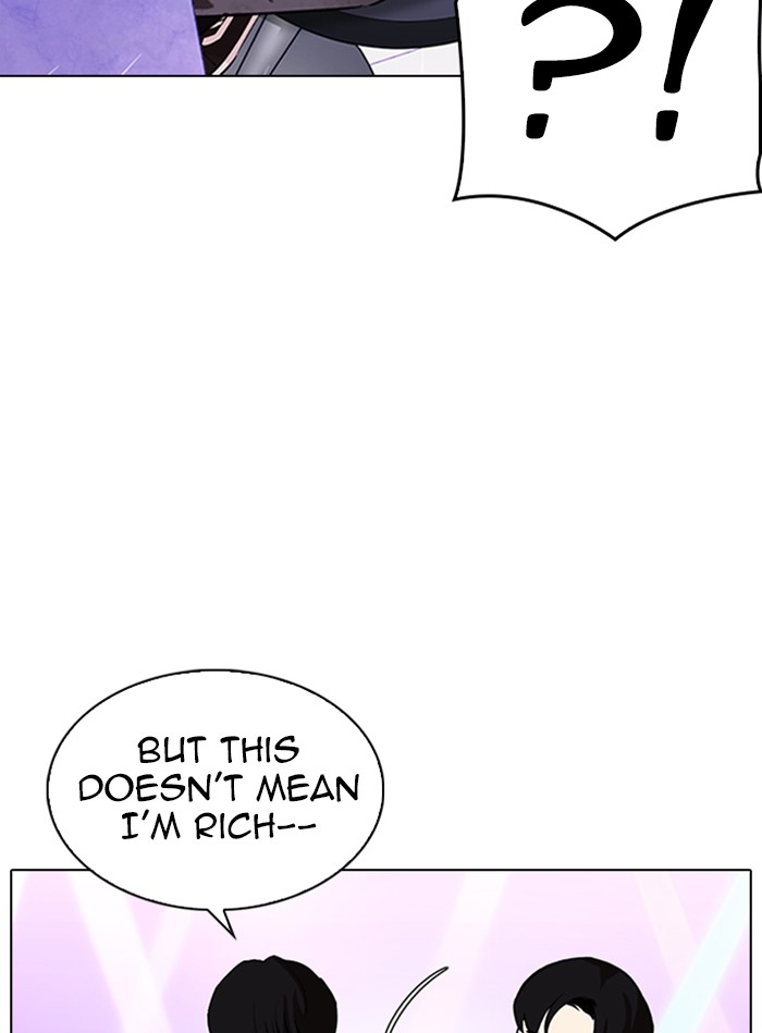 Lookism - Manhwa Chapter 327 - page 72