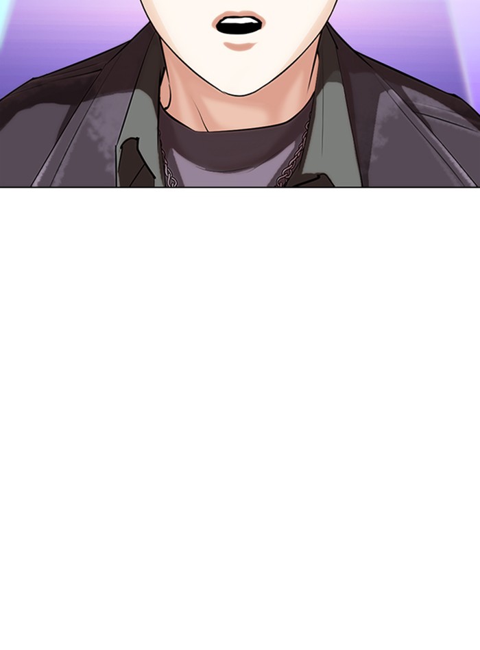 Lookism - Manhwa Chapter 327 - page 77