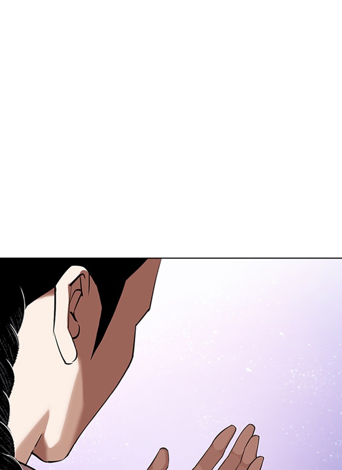 Lookism - Manhwa Chapter 327 - page 8