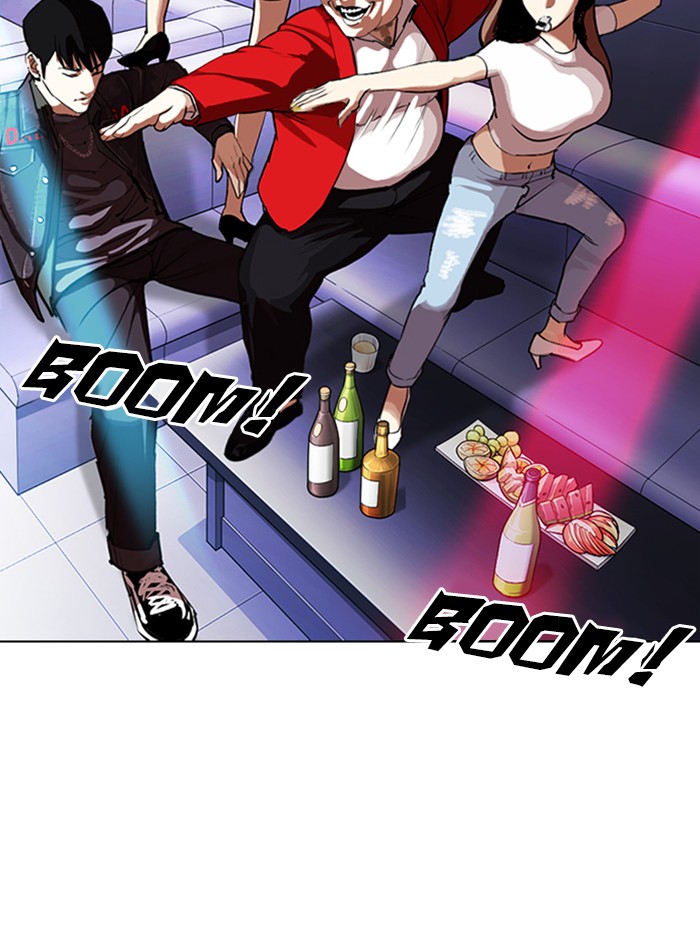 Lookism - Manhwa Chapter 327 - page 80