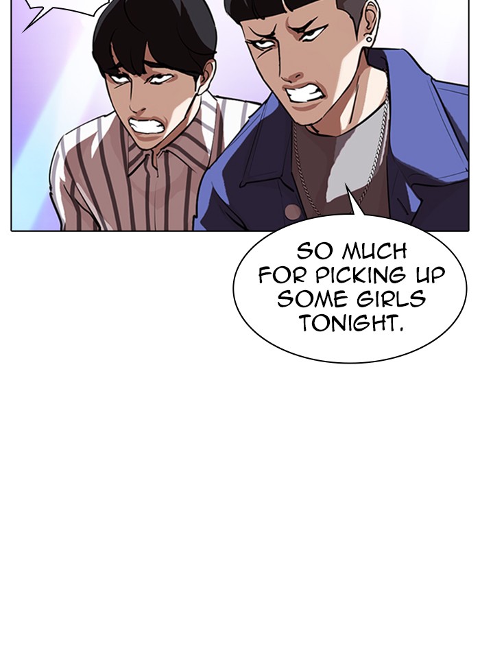 Lookism - Manhwa Chapter 327 - page 83