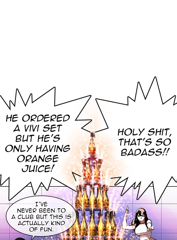 Lookism - Manhwa Chapter 327 - page 84