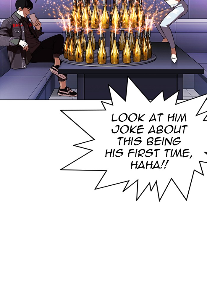 Lookism - Manhwa Chapter 327 - page 85