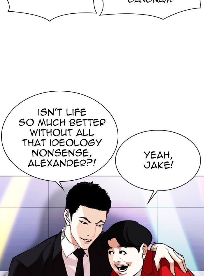 Lookism - Manhwa Chapter 327 - page 87