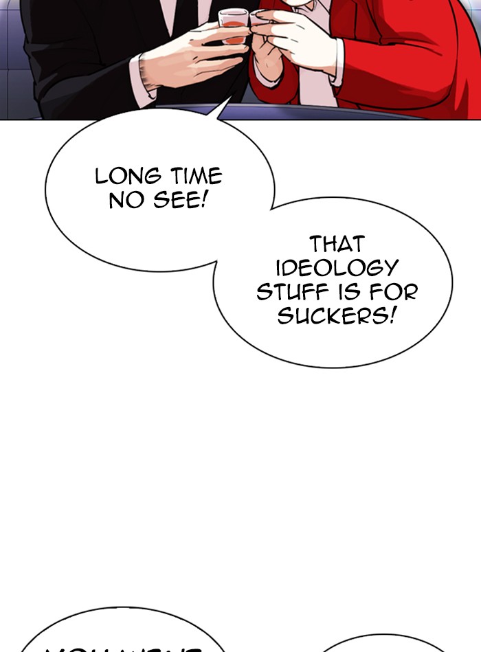 Lookism - Manhwa Chapter 327 - page 88