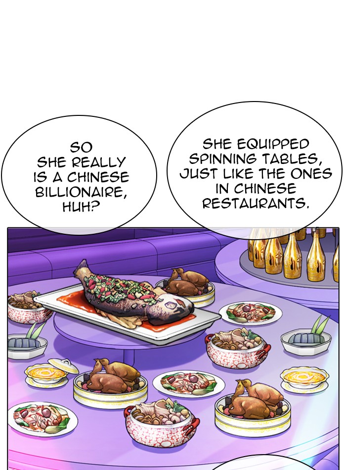 Lookism - Manhwa Chapter 327 - page 90