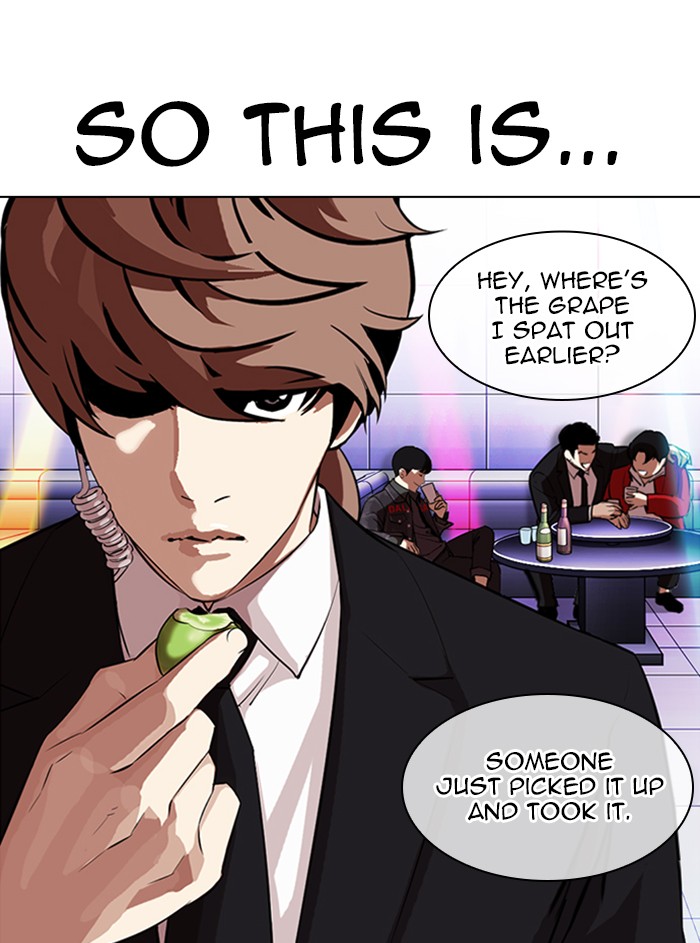 Lookism - Manhwa Chapter 327 - page 93