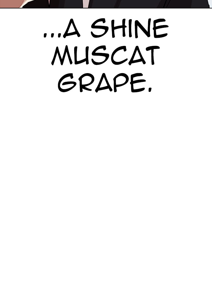 Lookism - Manhwa Chapter 327 - page 94