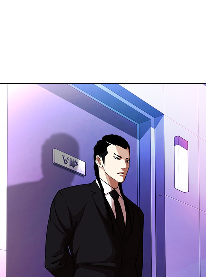 Lookism - Manhwa Chapter 327 - page 95
