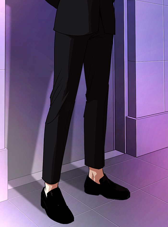 Lookism - Manhwa Chapter 327 - page 96