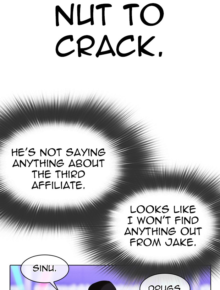 Lookism - Manhwa chapter 326 - page 101