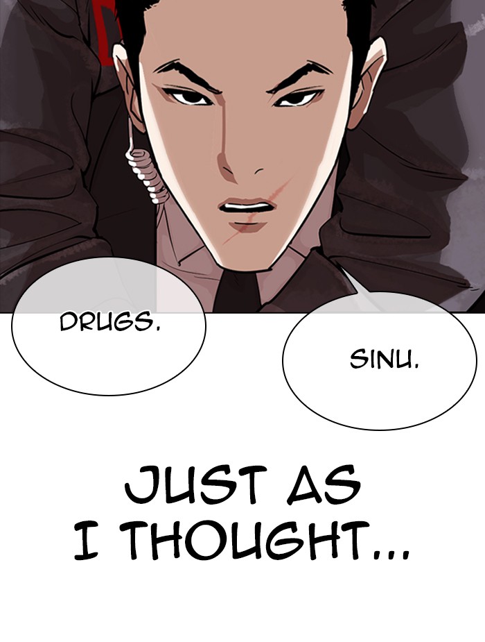 Lookism - Manhwa chapter 326 - page 104