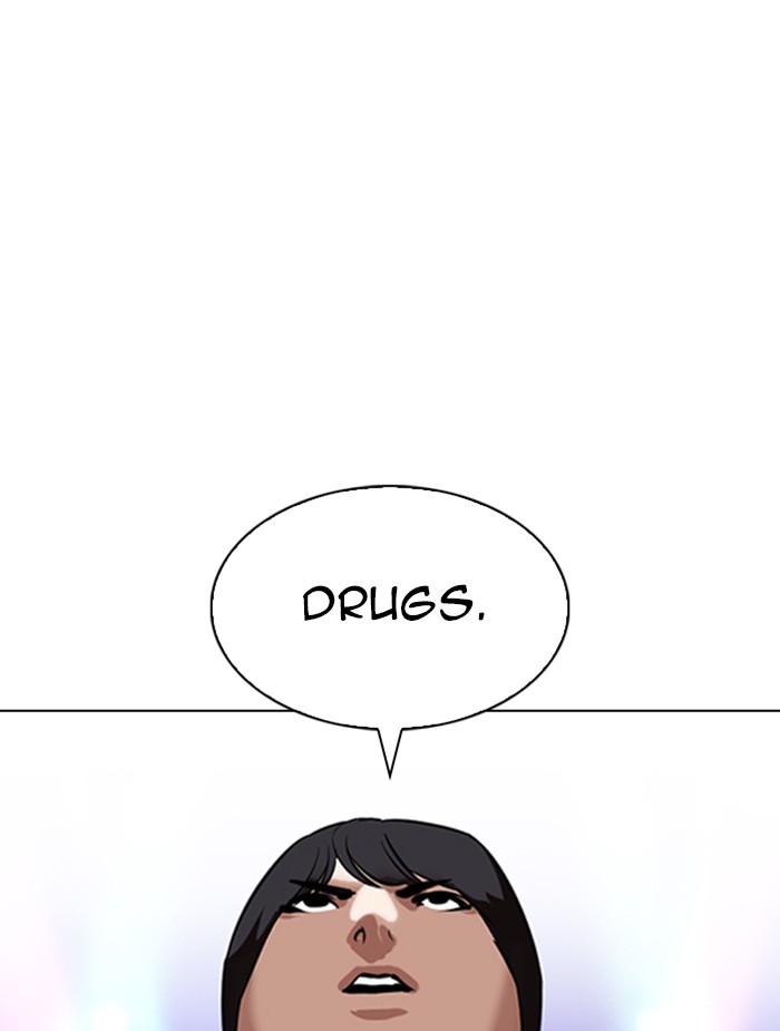 Lookism - Manhwa chapter 326 - page 105