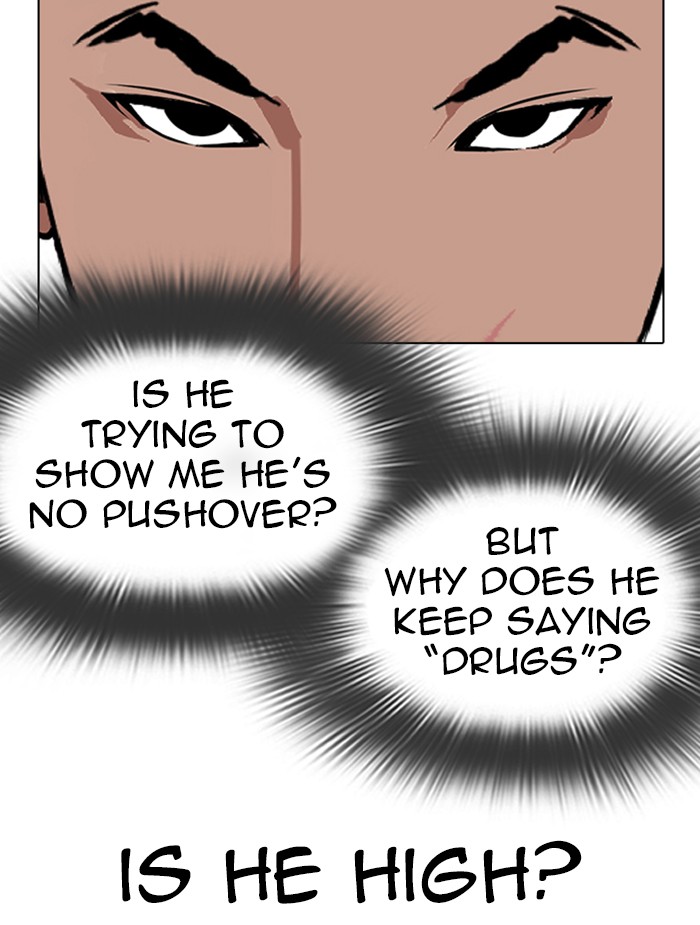 Lookism - Manhwa chapter 326 - page 108