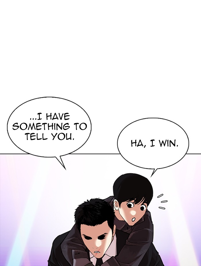 Lookism - Manhwa chapter 326 - page 109