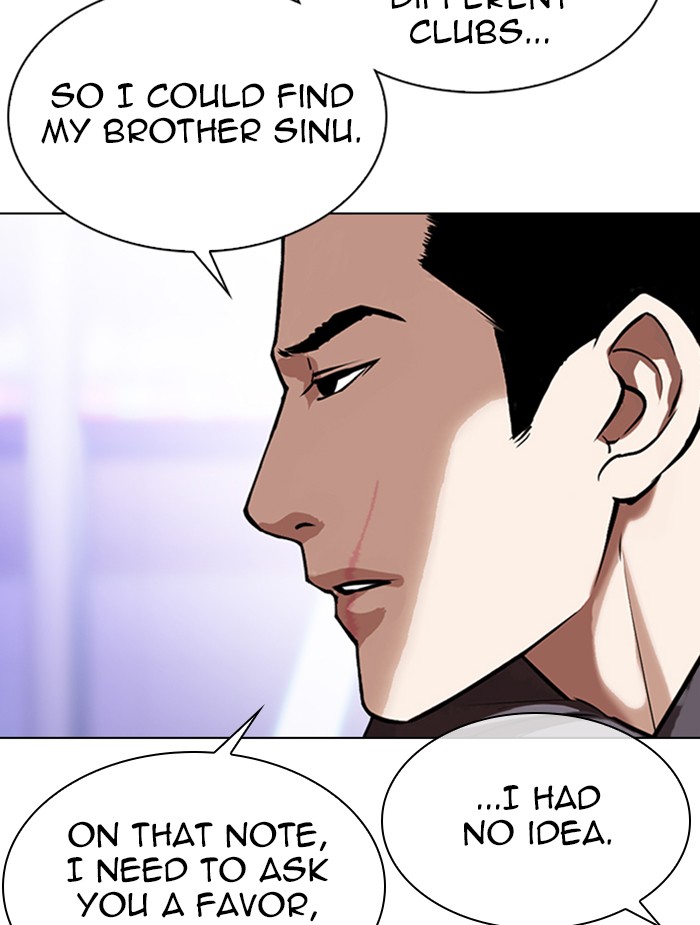 Lookism - Manhwa chapter 326 - page 113
