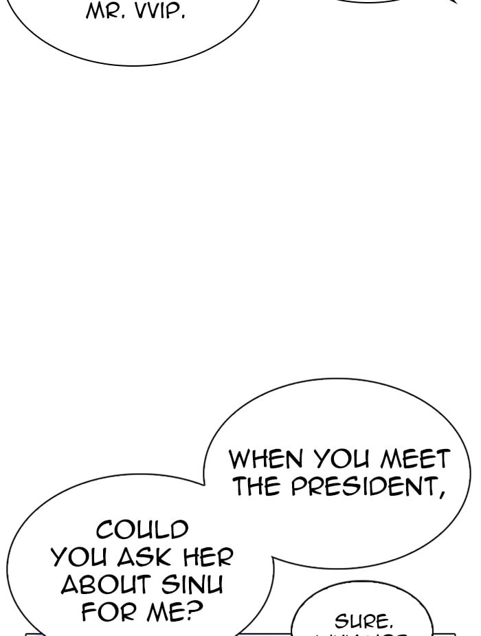 Lookism - Manhwa chapter 326 - page 114