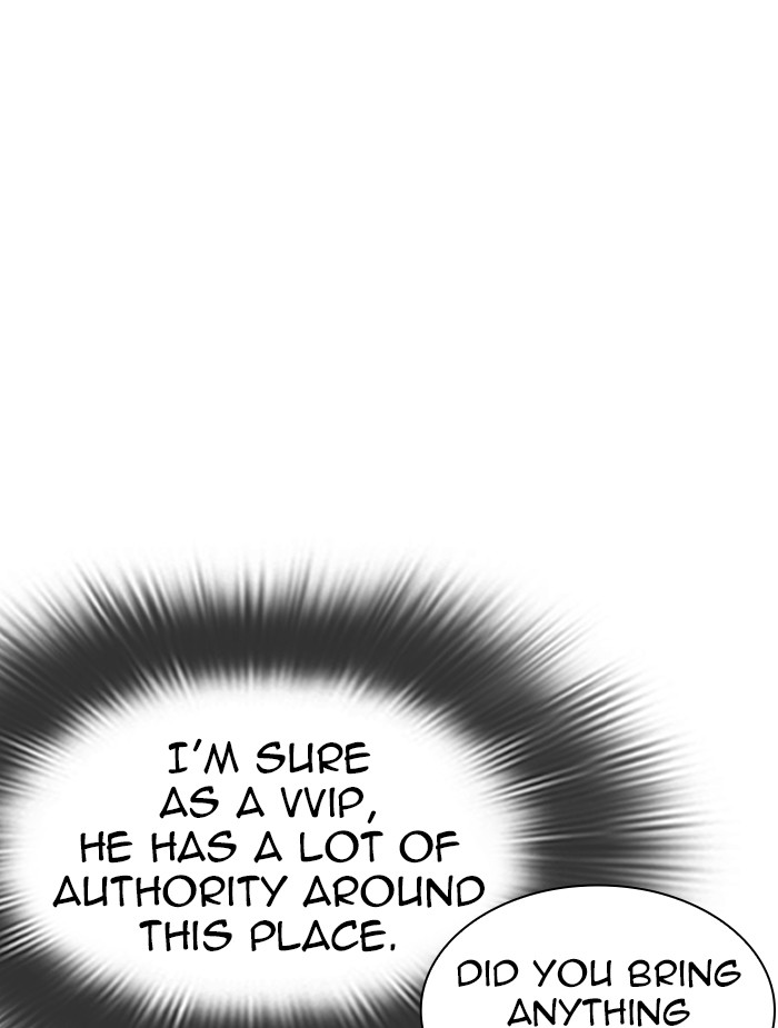 Lookism - Manhwa chapter 326 - page 116