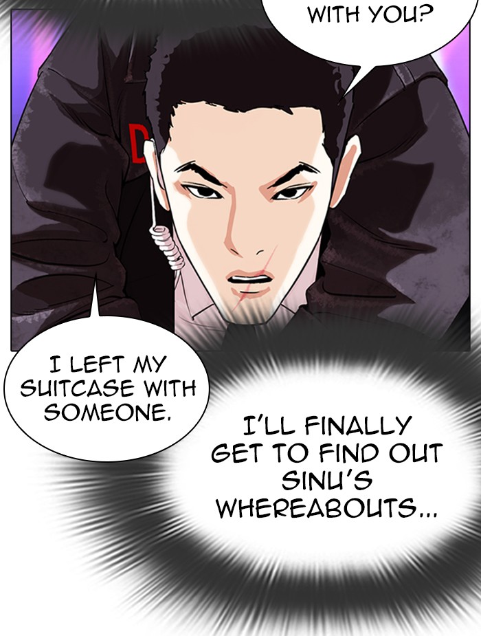Lookism - Manhwa chapter 326 - page 117