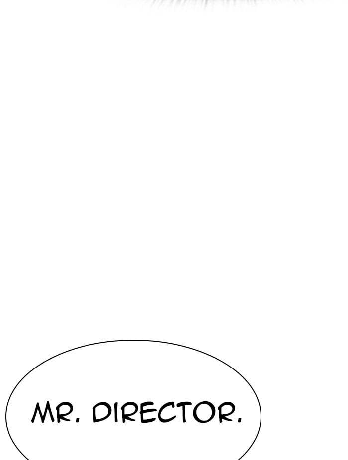 Lookism - Manhwa chapter 326 - page 118