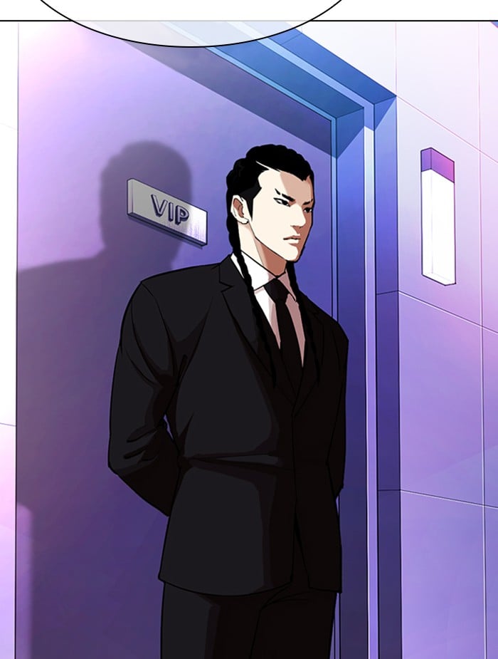 Lookism - Manhwa chapter 326 - page 119