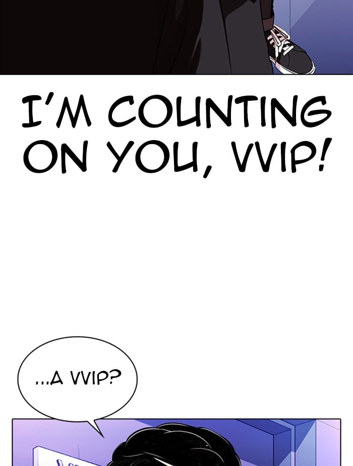 Lookism - Manhwa chapter 326 - page 123