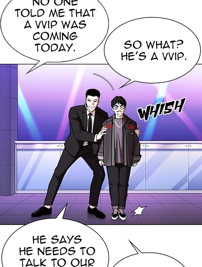 Lookism - Manhwa chapter 326 - page 125