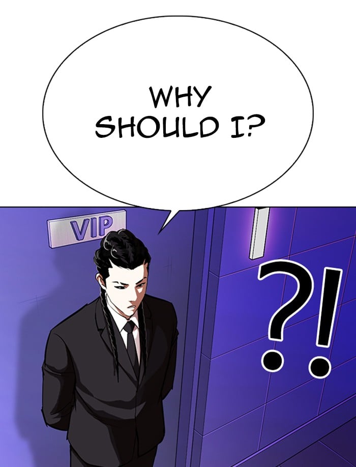 Lookism - Manhwa chapter 326 - page 127