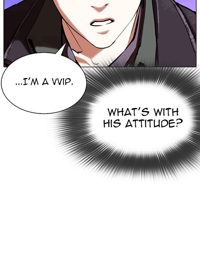 Lookism - Manhwa chapter 326 - page 130