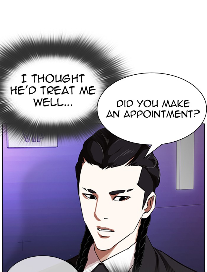 Lookism - Manhwa chapter 326 - page 131