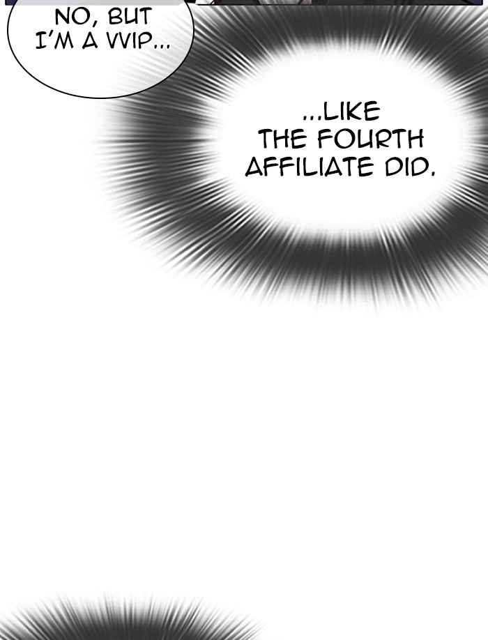 Lookism - Manhwa chapter 326 - page 132