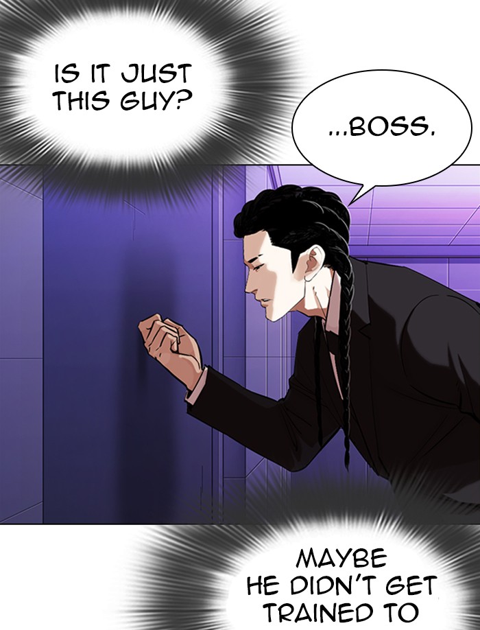 Lookism - Manhwa chapter 326 - page 133
