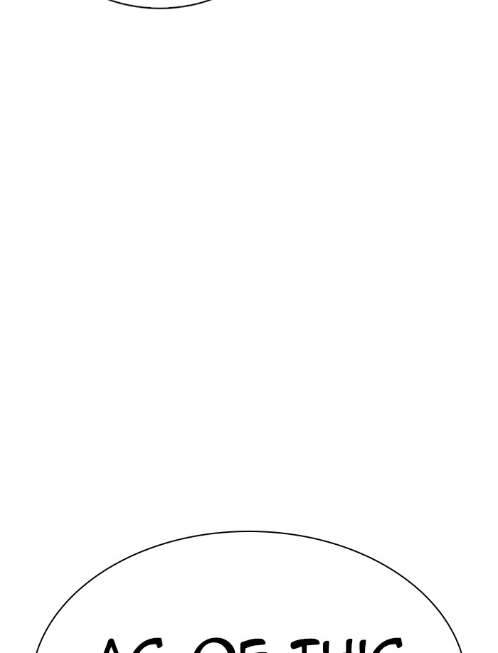 Lookism - Manhwa chapter 326 - page 141