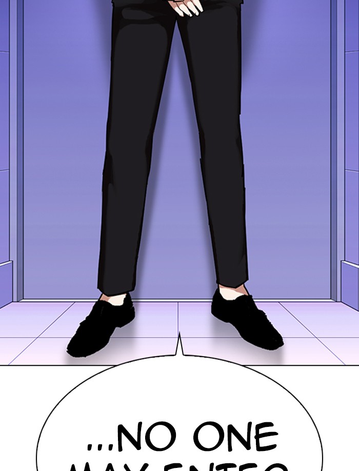 Lookism - Manhwa chapter 326 - page 143