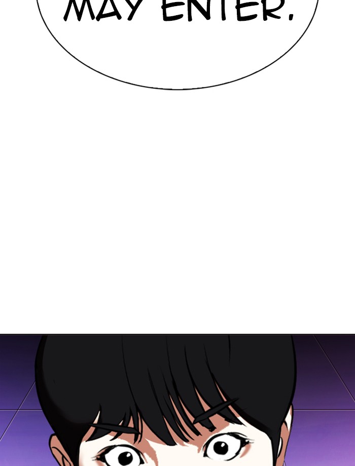 Lookism - Manhwa chapter 326 - page 144