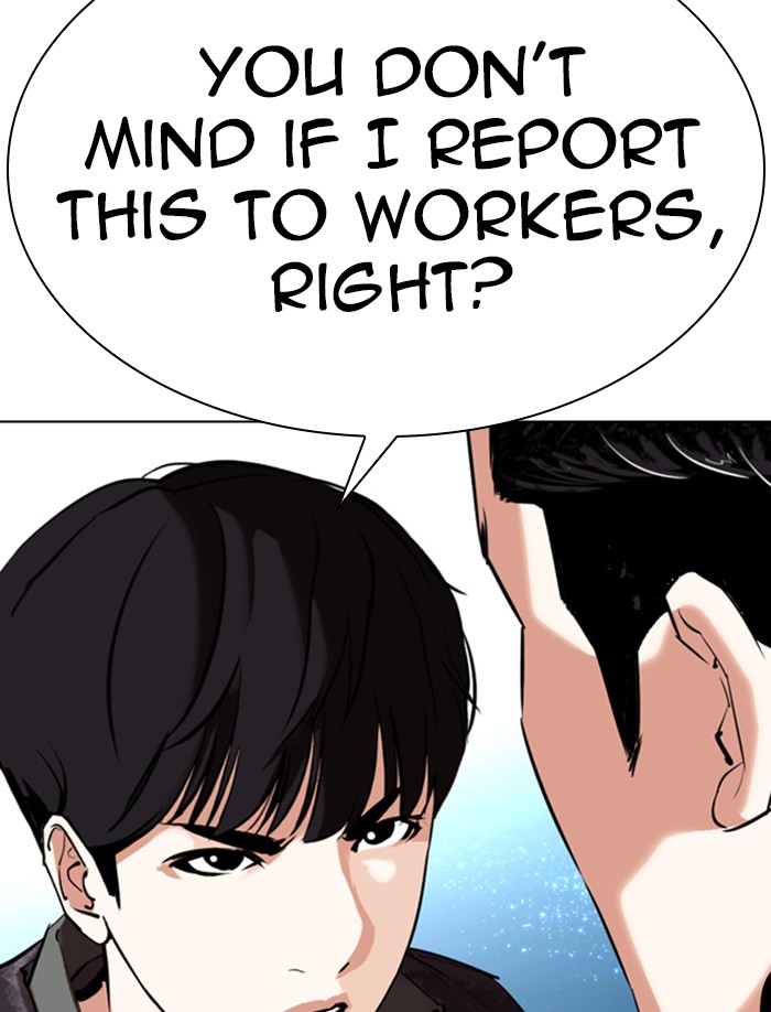 Lookism - Manhwa chapter 326 - page 149