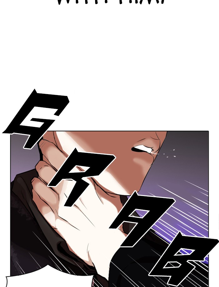 Lookism - Manhwa chapter 326 - page 151