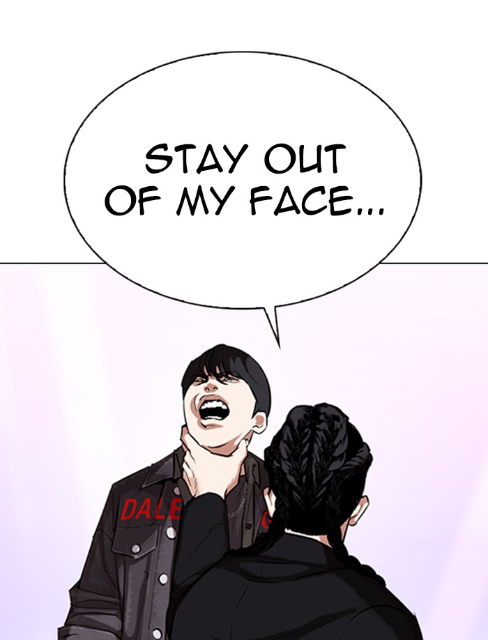 Lookism - Manhwa chapter 326 - page 153